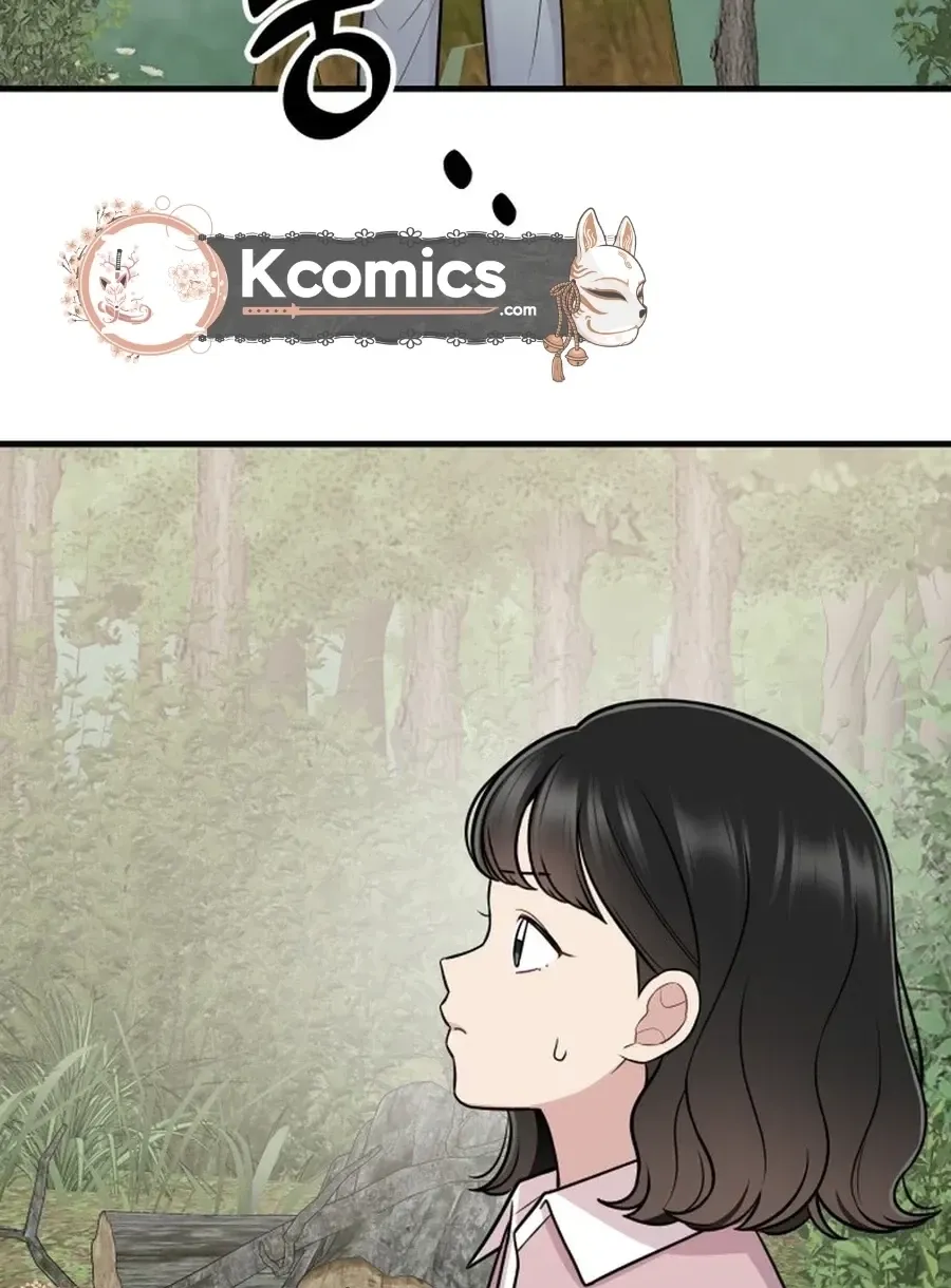 Jiyujiyo Chapter 31 - page 52