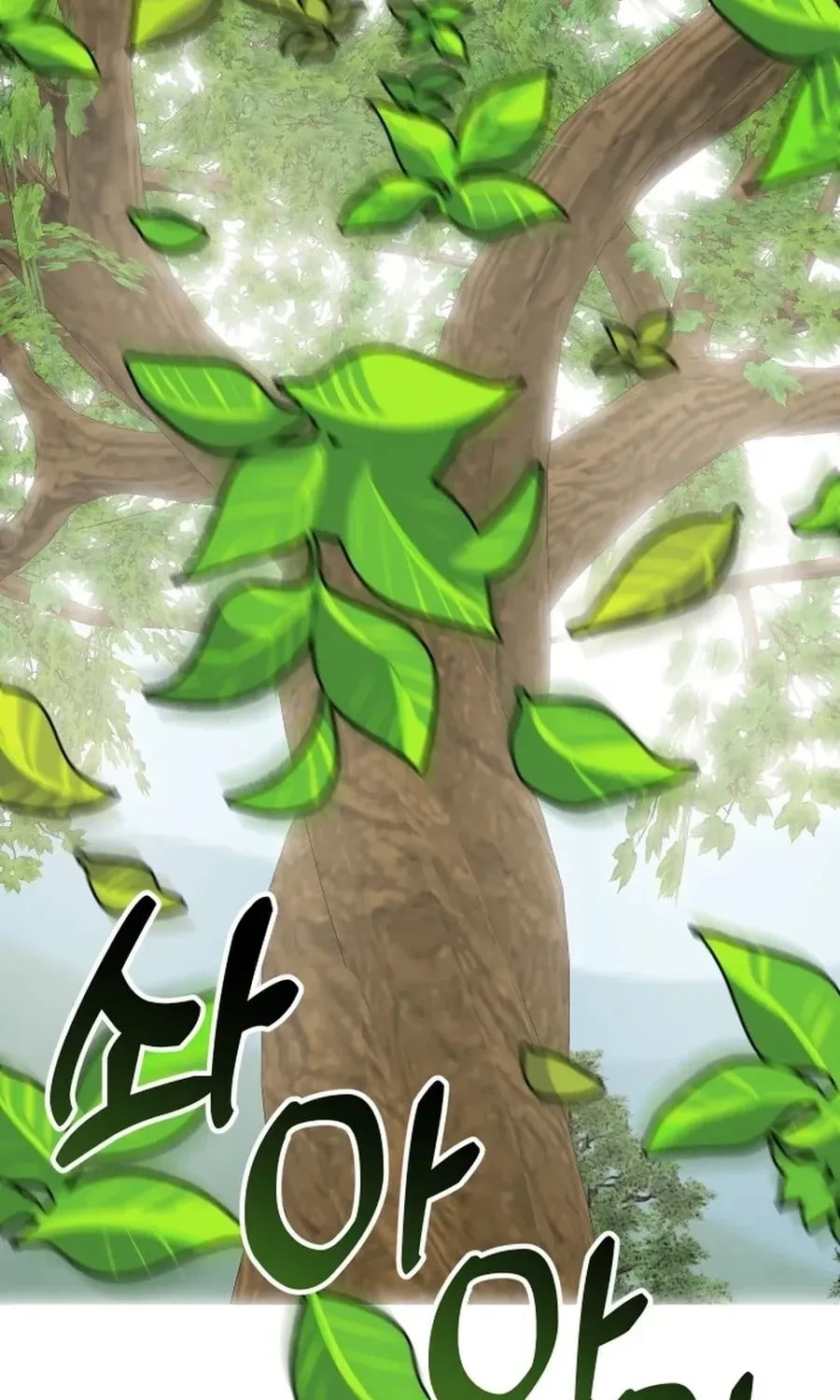 Jiyujiyo Chapter 31 - page 61