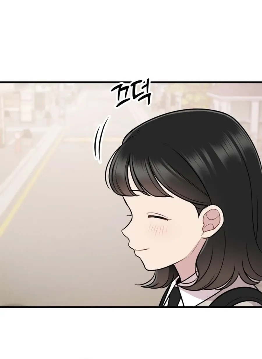 Jiyujiyo Chapter 32 - page 25