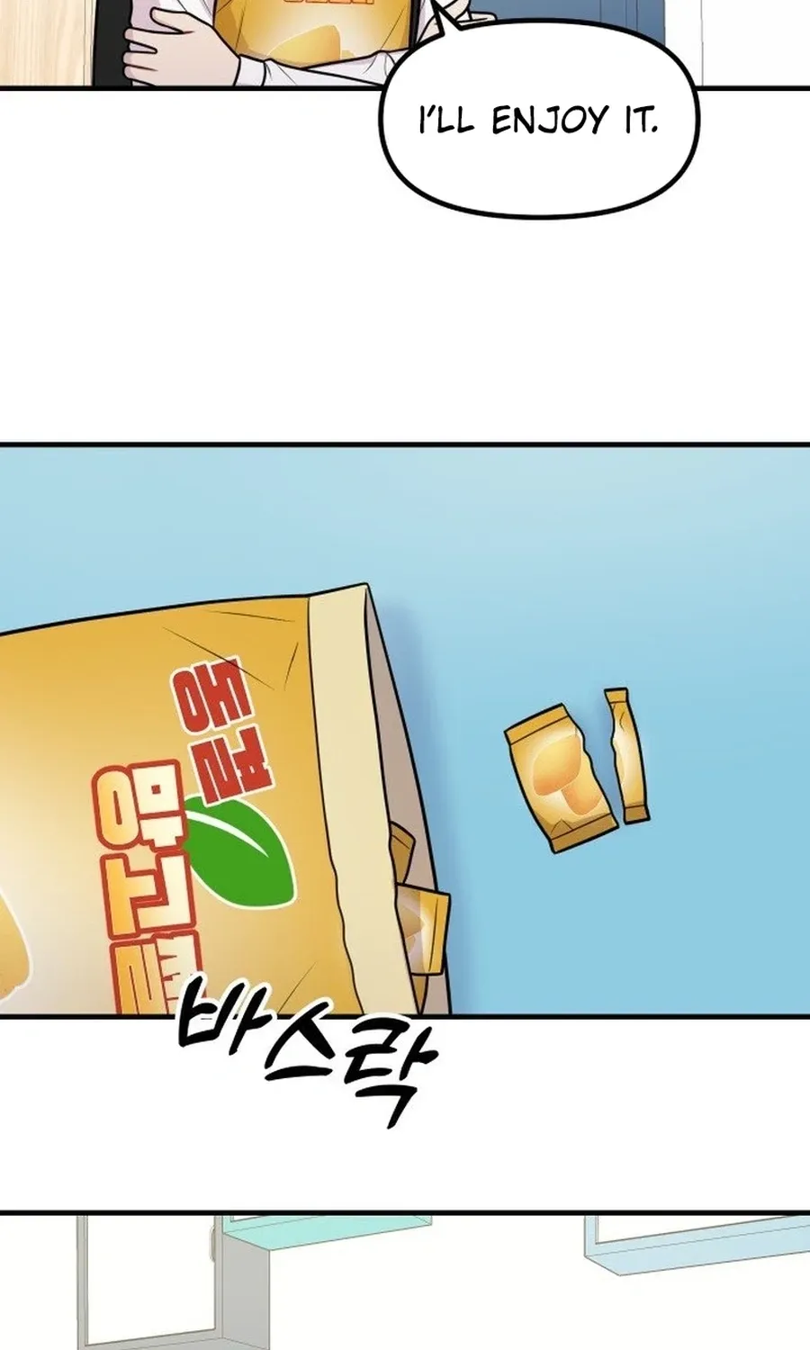 Jiyujiyo Chapter 32 - page 31