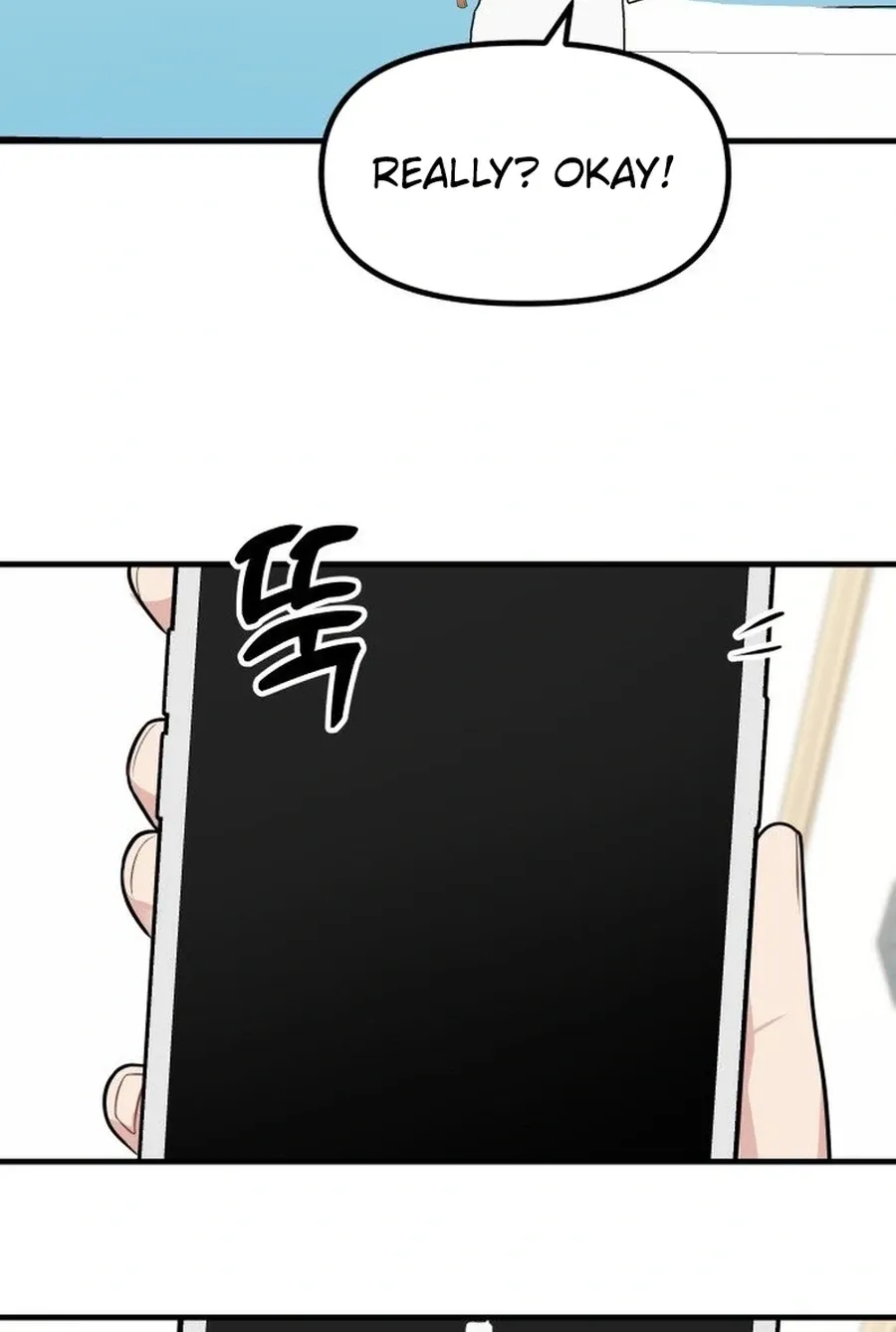 Jiyujiyo Chapter 32 - page 45