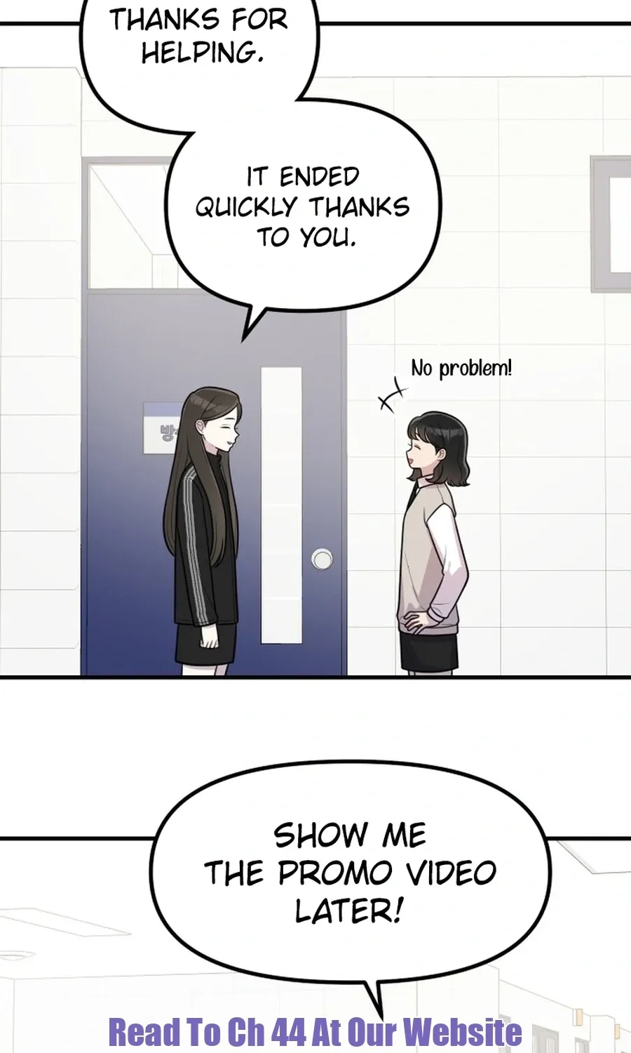 Jiyujiyo Chapter 33 - page 29