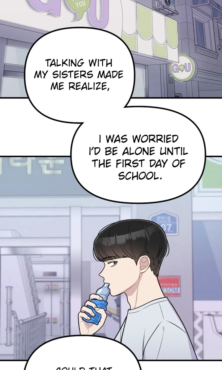 Jiyujiyo Chapter 33 - page 3