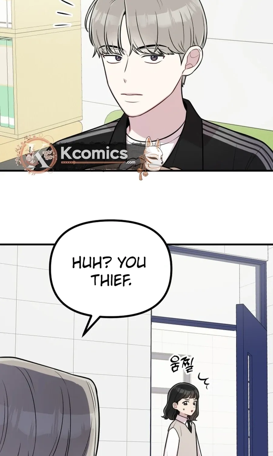 Jiyujiyo Chapter 33 - page 35