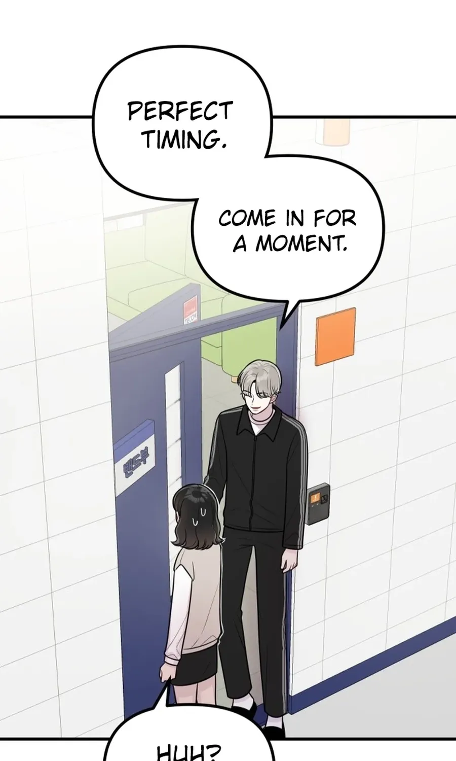 Jiyujiyo Chapter 33 - page 38