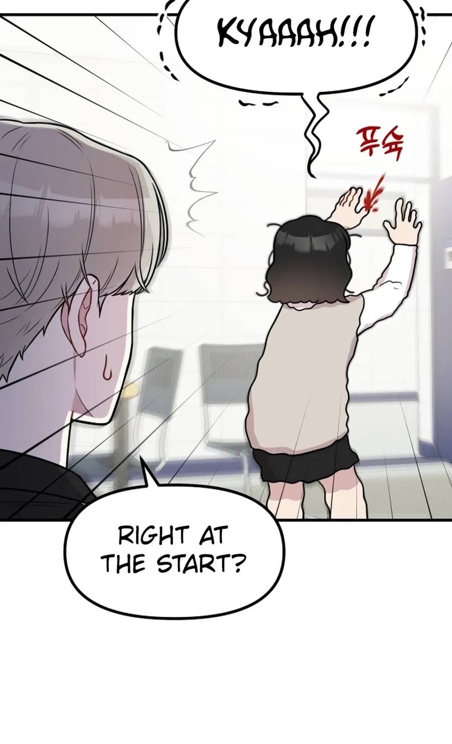 Jiyujiyo Chapter 33 - page 49