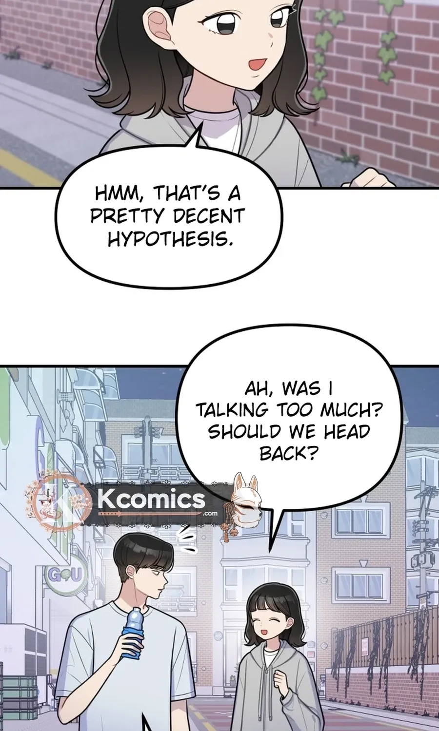 Jiyujiyo Chapter 33 - page 5