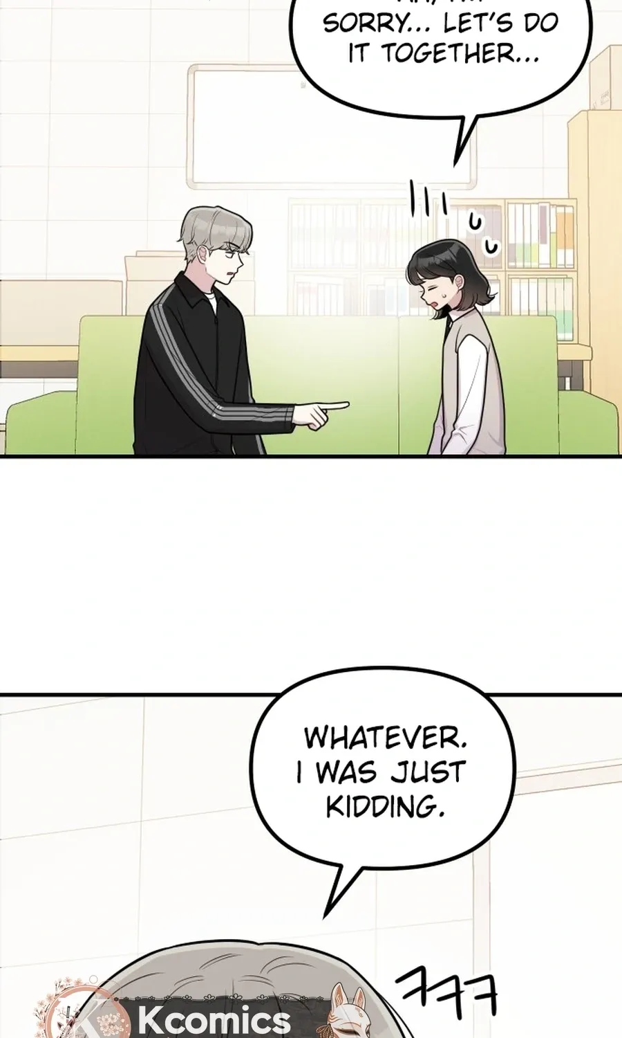 Jiyujiyo Chapter 34 - page 14