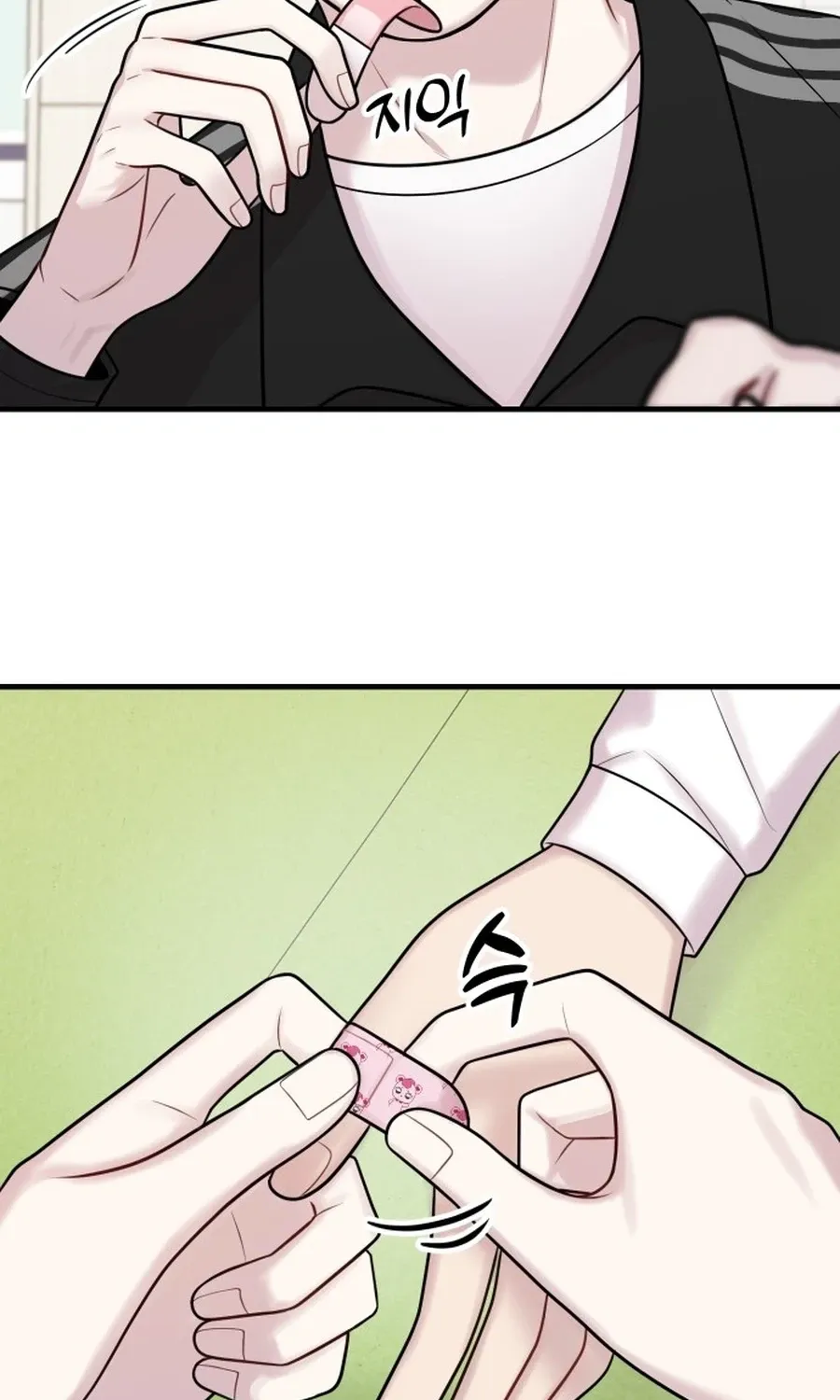 Jiyujiyo Chapter 34 - page 4