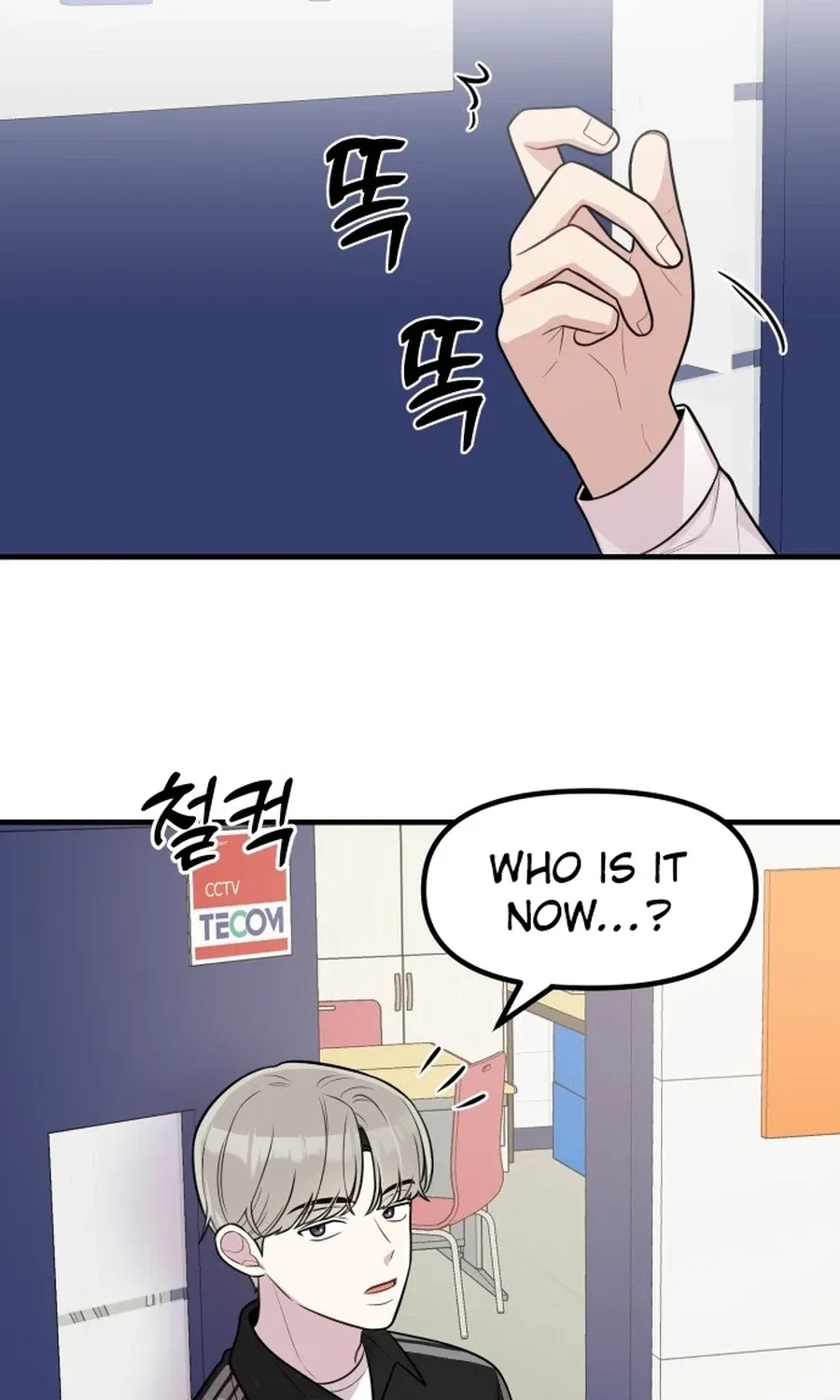Jiyujiyo Chapter 34 - page 45