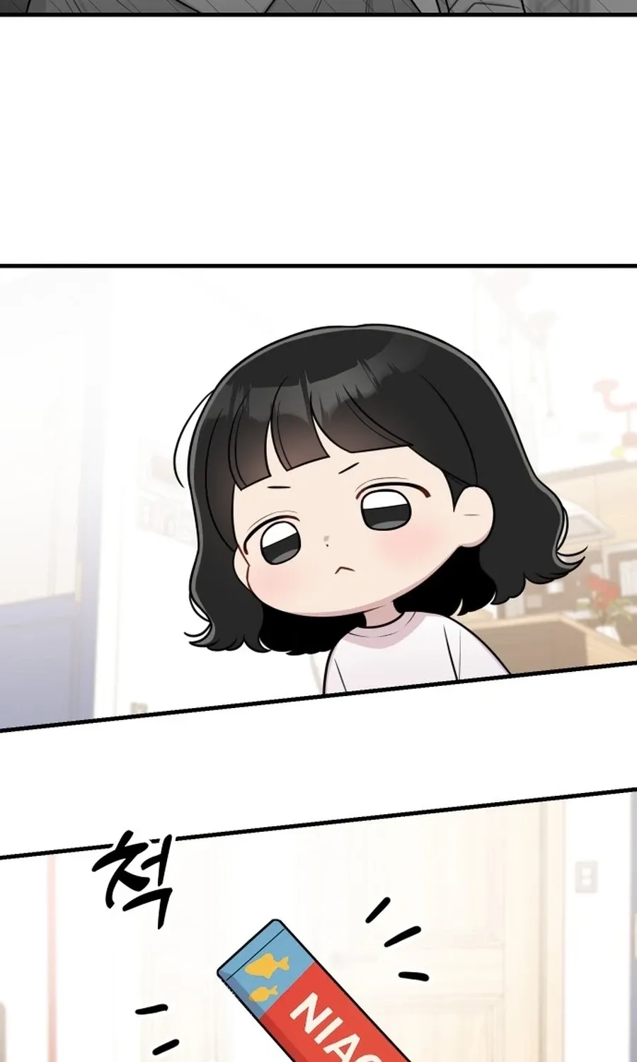 Jiyujiyo Chapter 35 - page 13