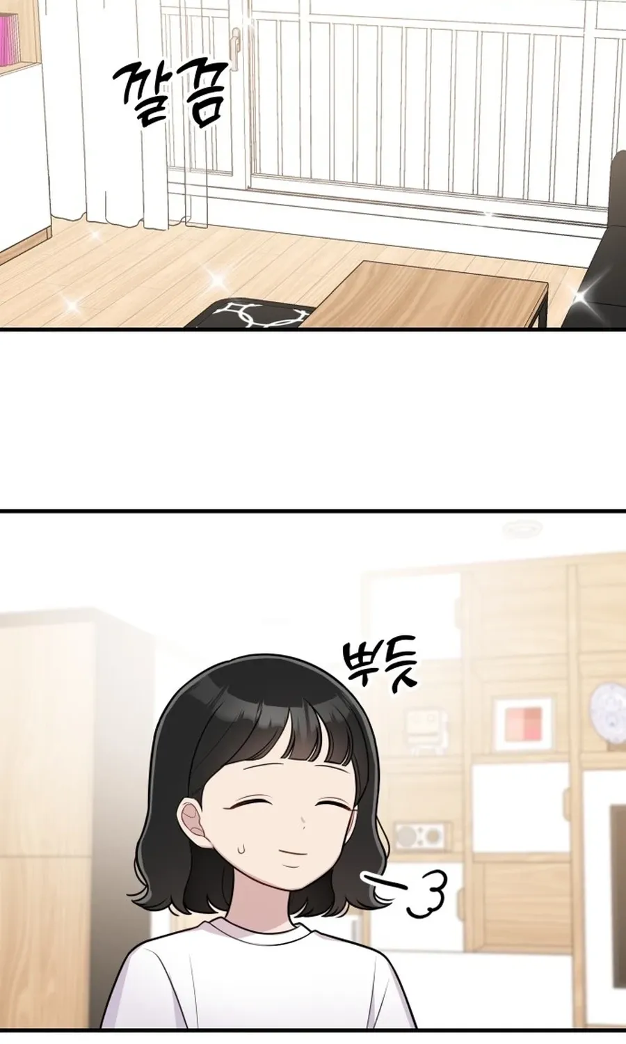 Jiyujiyo Chapter 35 - page 24