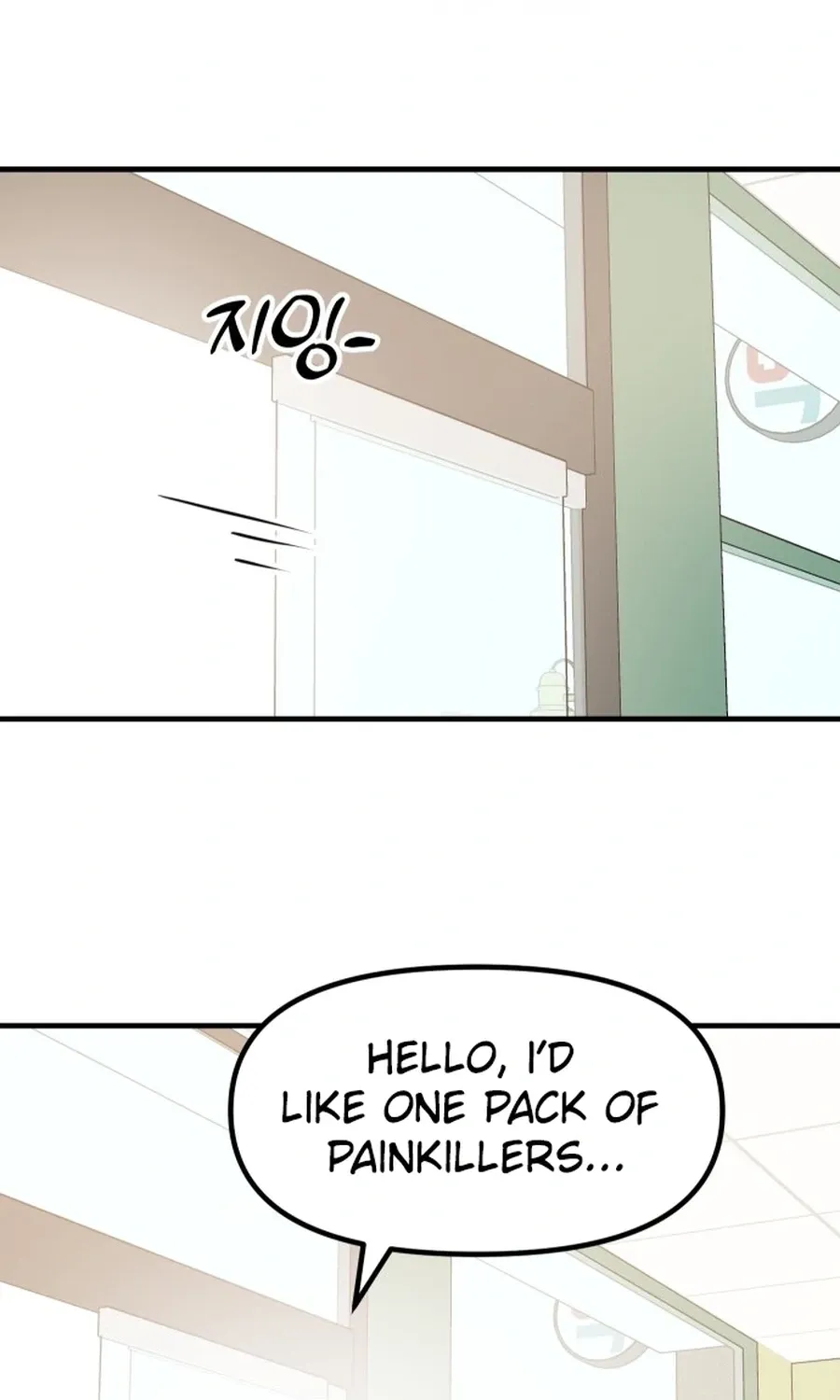 Jiyujiyo Chapter 35 - page 43
