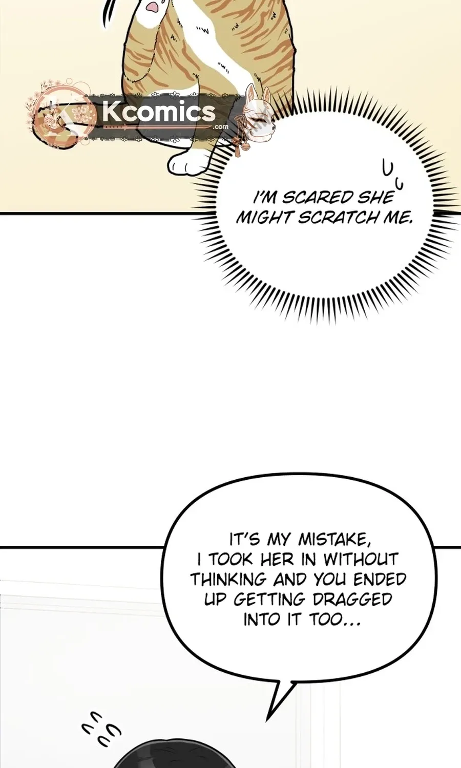 Jiyujiyo Chapter 35 - page 52