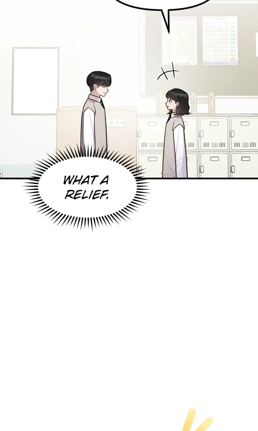 Jiyujiyo Chapter 35 - page 6