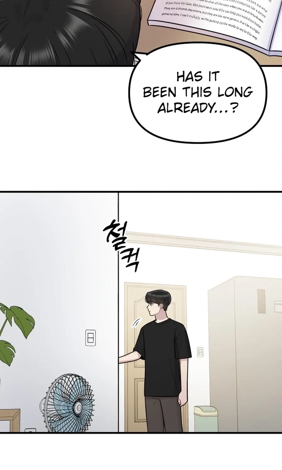 Jiyujiyo Chapter 35 - page 60