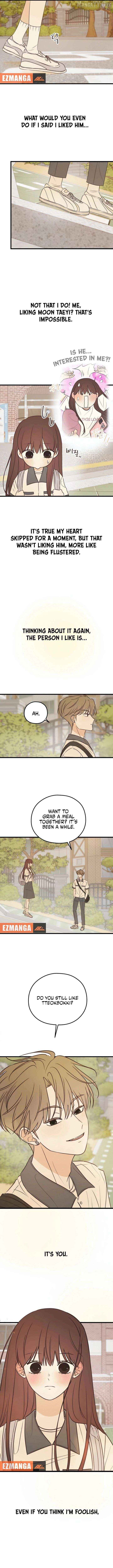 Lemonade Chapter 15 - page 2