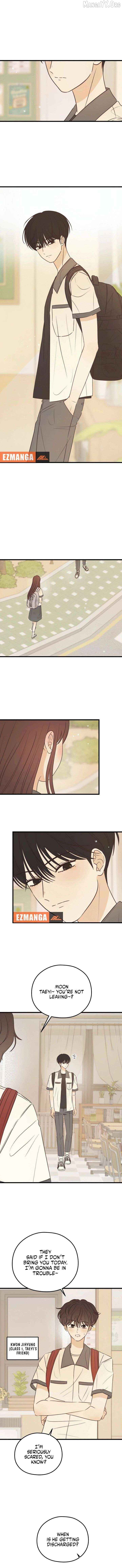 Lemonade Chapter 15 - page 4