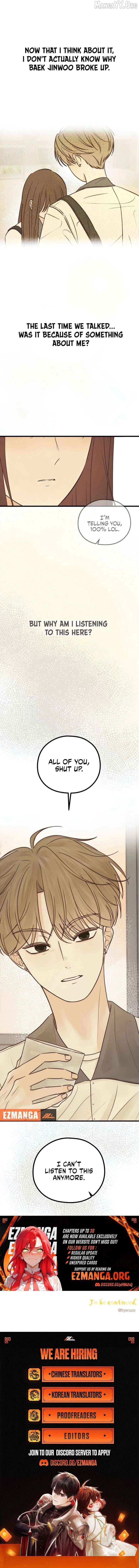 Lemonade Chapter 16 - page 11