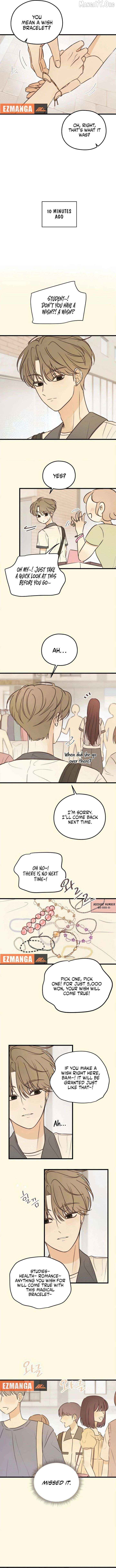 Lemonade Chapter 16 - page 2