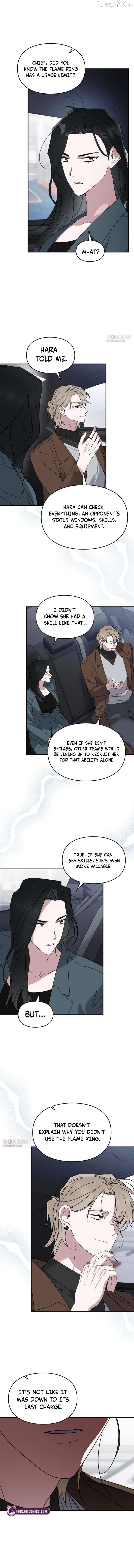 Please Cooperate In The Execution Of S-Class Official Duties Chapter 26 - page 3