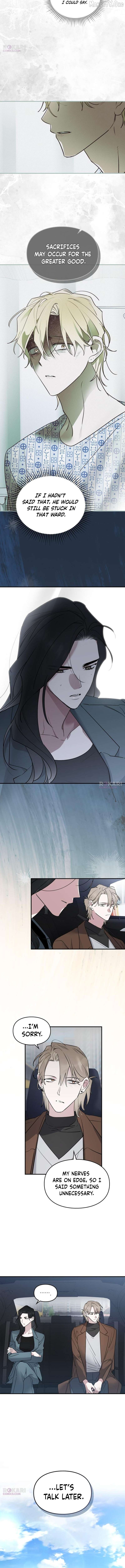 Please Cooperate In The Execution Of S-Class Official Duties Chapter 26 - page 5
