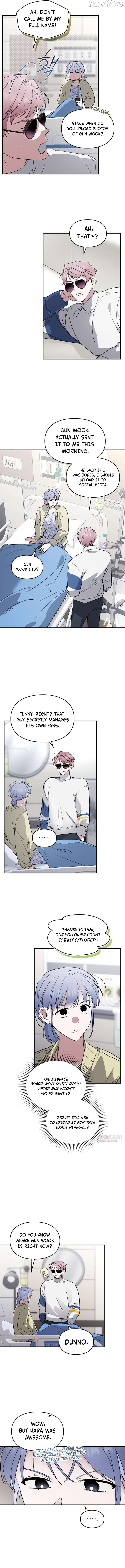 Please Cooperate In The Execution Of S-Class Official Duties Chapter 26 - page 7