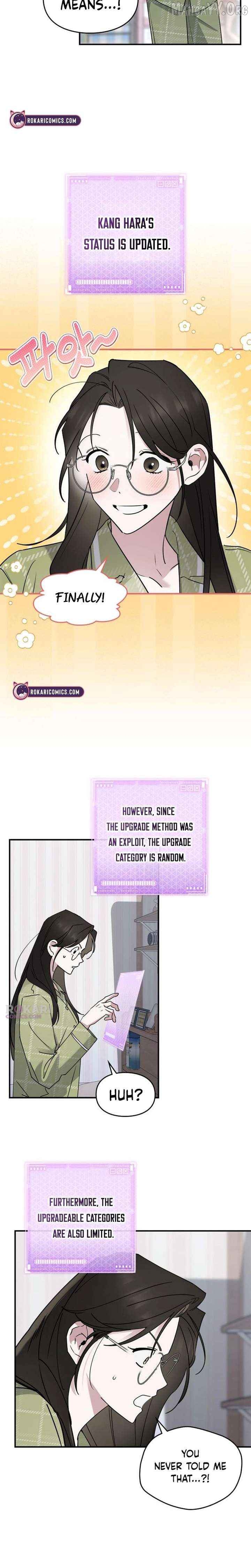 Please Cooperate In The Execution Of S-Class Official Duties Chapter 27 - page 10