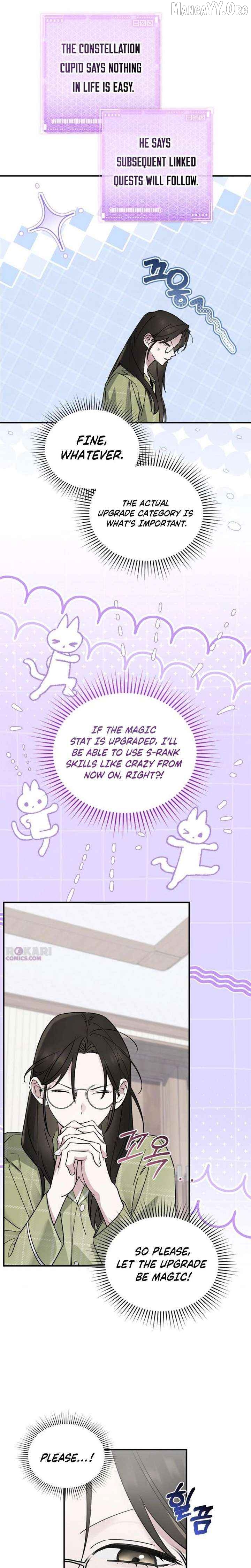 Please Cooperate In The Execution Of S-Class Official Duties Chapter 27 - page 11