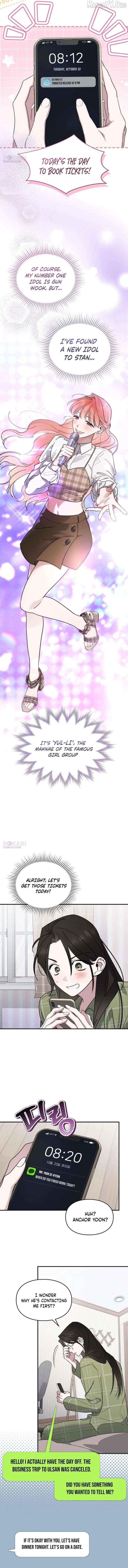 Please Cooperate In The Execution Of S-Class Official Duties Chapter 27 - page 6