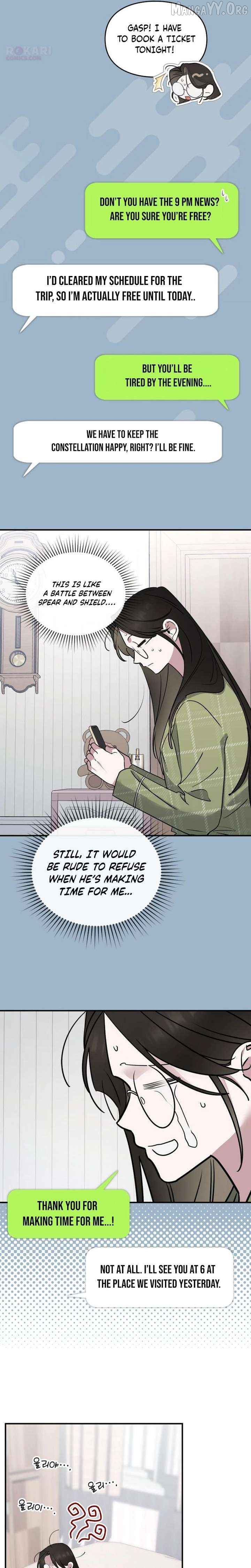 Please Cooperate In The Execution Of S-Class Official Duties Chapter 27 - page 7