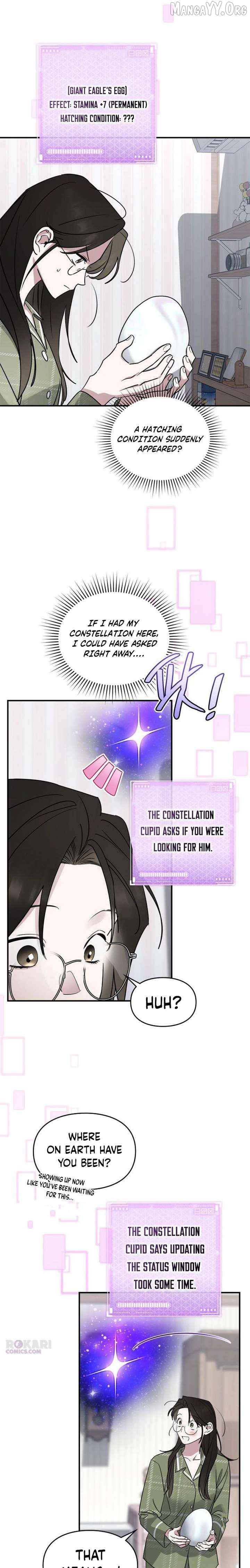 Please Cooperate In The Execution Of S-Class Official Duties Chapter 27 - page 9