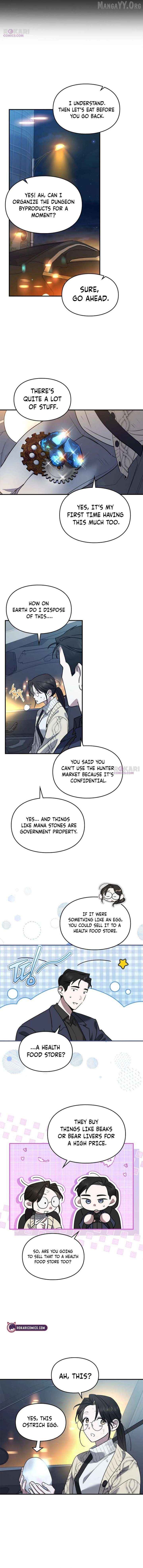 Please Cooperate In The Execution Of S-Class Official Duties Chapter 28 - page 11