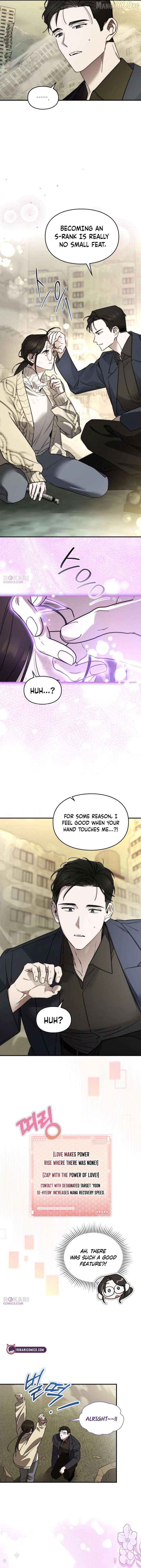 Please Cooperate In The Execution Of S-Class Official Duties Chapter 28 - page 6