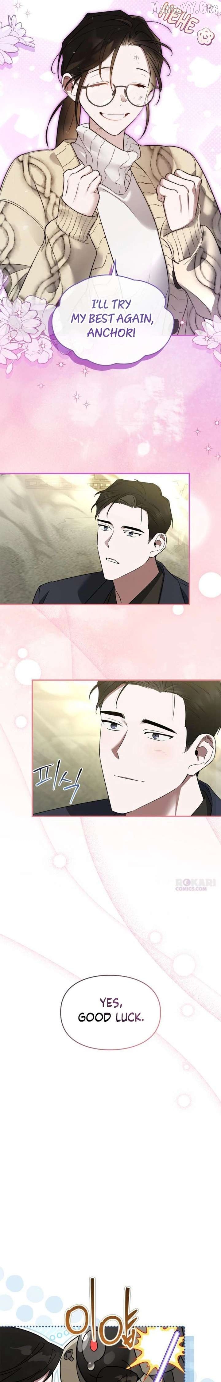 Please Cooperate In The Execution Of S-Class Official Duties Chapter 28 - page 7