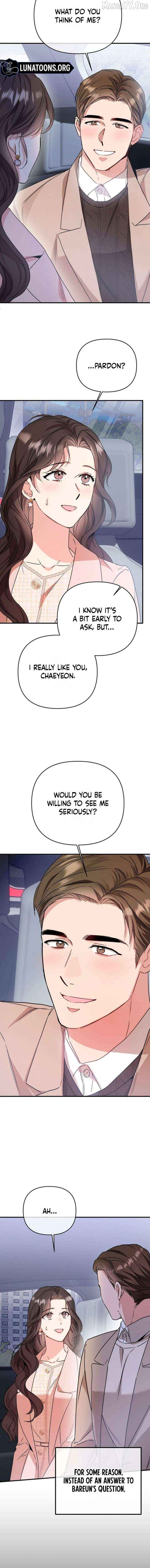 Dirty Class Chapter 28 - page 14