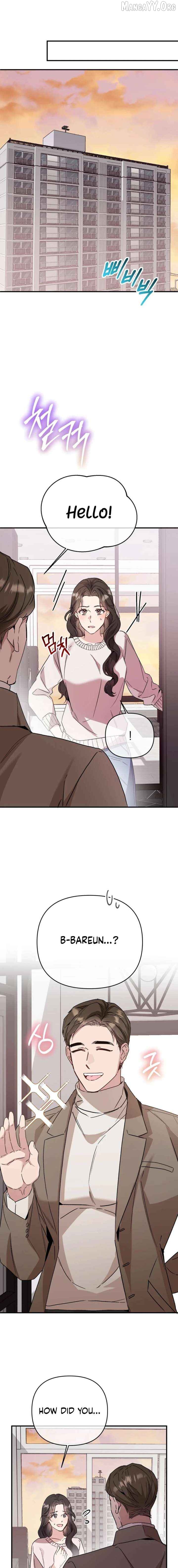 Dirty Class Chapter 29 - page 5