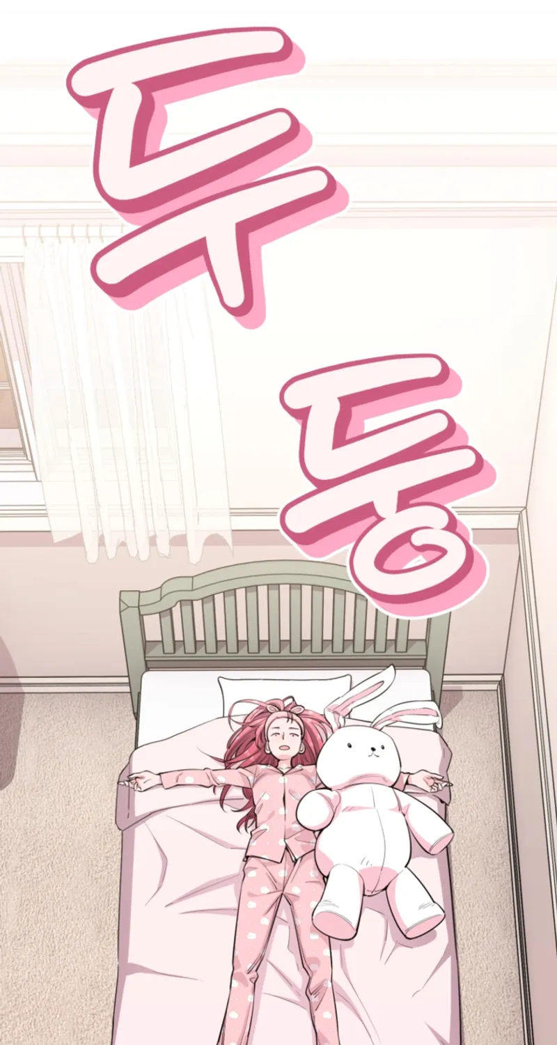 You Like Someone With That Face? Chapter 33 - page 21