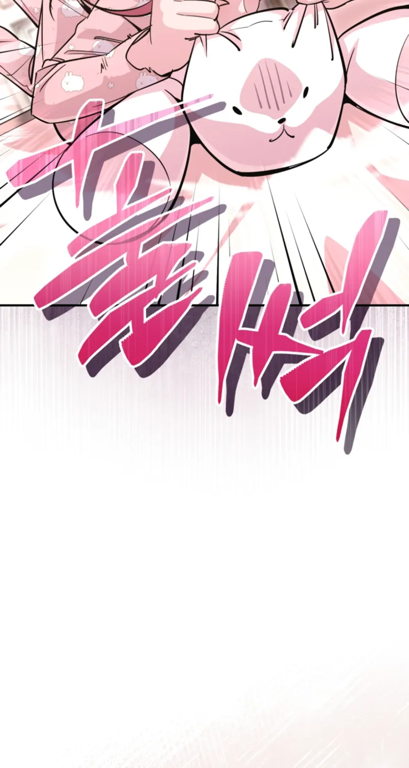 You Like Someone With That Face? Chapter 33 - page 29