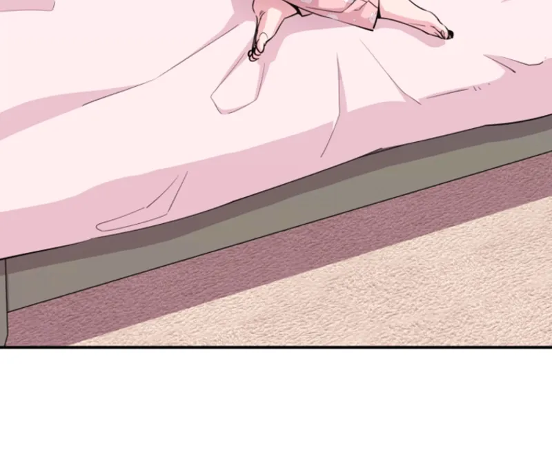 You Like Someone With That Face? Chapter 33 - page 32