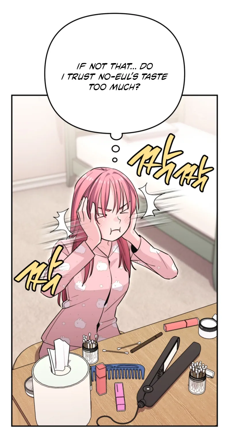 You Like Someone With That Face? Chapter 33 - page 35