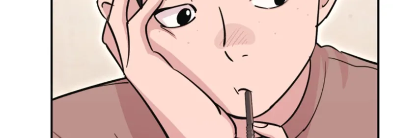 You Like Someone With That Face? Chapter 33 - page 69