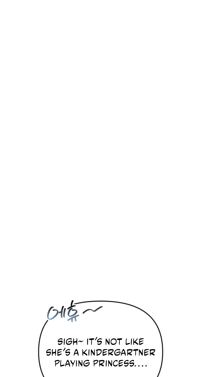 You Like Someone With That Face? Chapter 33 - page 7