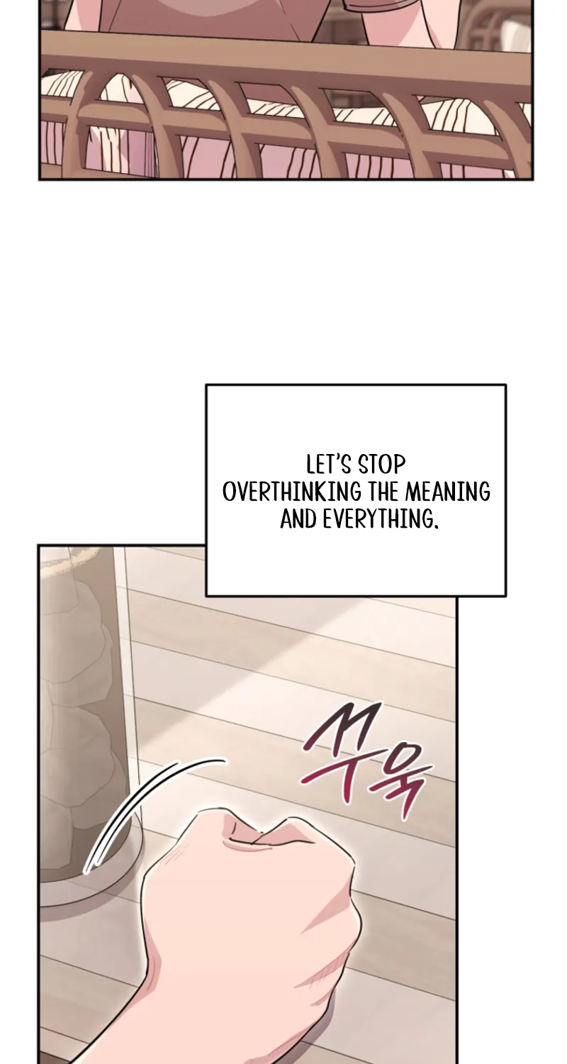 You Like Someone With That Face? Chapter 33 - page 72