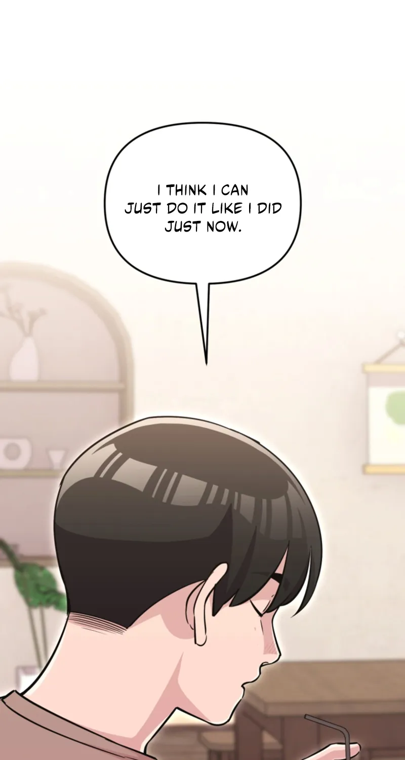 You Like Someone With That Face? Chapter 33 - page 74