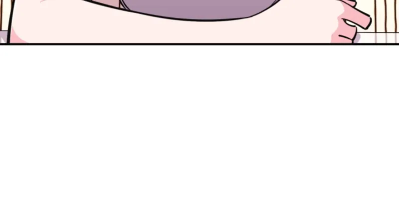 You Like Someone With That Face? Chapter 33 - page 78