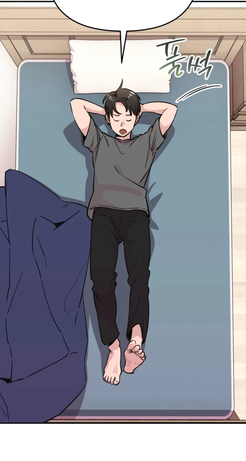 You Like Someone With That Face? Chapter 33 - page 8