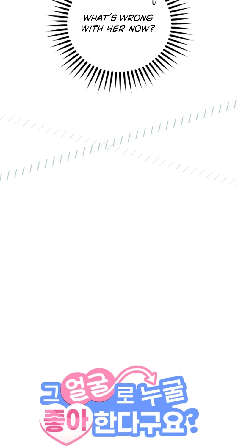 You Like Someone With That Face? Chapter 33 - page 88