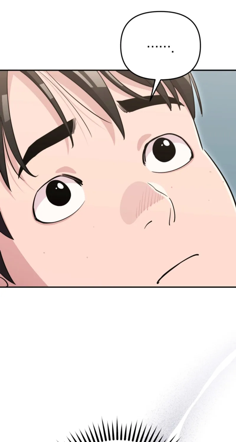 You Like Someone With That Face? Chapter 33 - page 9