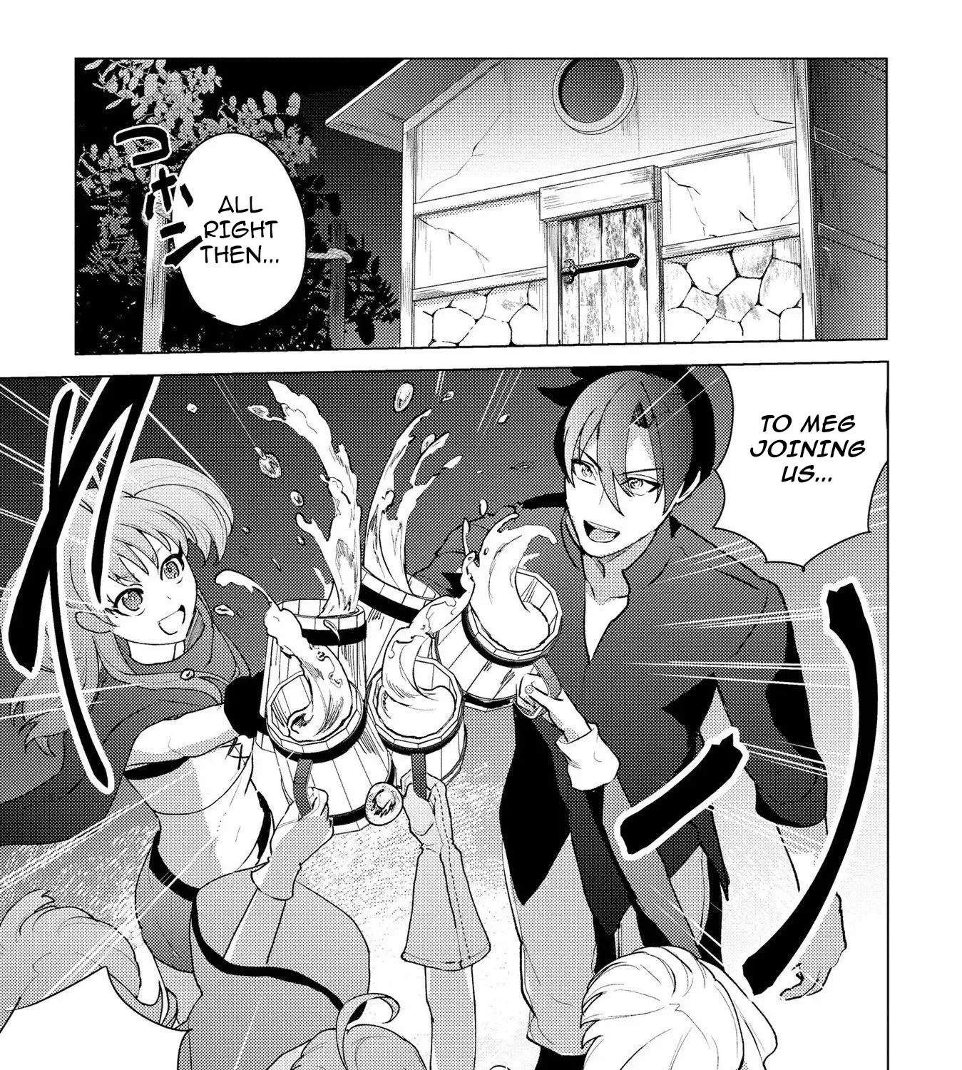 Twice Kicked Adventurer Trains a Beautiful Girl Corps with a Super Rare Skill! Chapter 18 - page 43